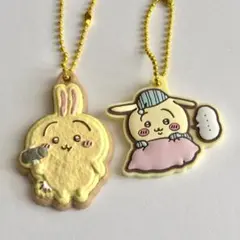 ちいかわ うさぎ キーホルダー 2個セット — image 1