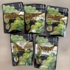 Kanro Rich The Fruits のど飴 シャインマスカット 5袋 — image 1