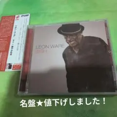 値下げしました！【保存盤★音源】サイ～艶やか吐息 — image 1