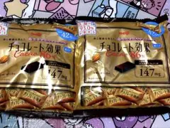 明治meiji チョコレート効果 カカオ86% 42枚入り×2袋 — image 1