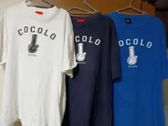 COCOLO BLAND Tシャツ 3枚セット XXL COCOLOブランド — image 1