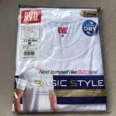 BVDクルーネックTシャツ2枚組 — image 1