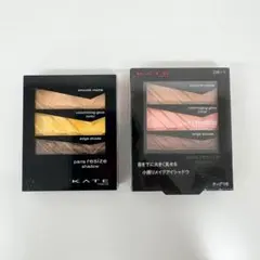 ケイト パーツリサイズシャドウ アイシャドウ まとめ売り — image 1