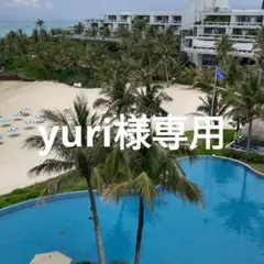 布ぞうり　yuri様専用 — image 1
