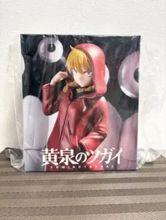 【未開封】黄泉のツガイ　フィギュア　タイトーくじ　A賞　ガブちゃん 澄ましver — image 1