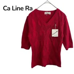 【Ca Line Ra 】 タグ付き　半袖セーター ニット　レッド　M 日本製 — image 1
