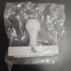 銀魂 スタンプ あんぱん 山崎退 箱無し新品未使用 — image 1