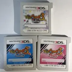 妖怪ウォッチ3 スキヤキ 妖怪ウォッチ3 スシ テンプラ 3本セット — image 1