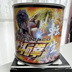 激レア非売品未使用Sammy パチスロ北斗の拳 転生 貯金箱 — image 1