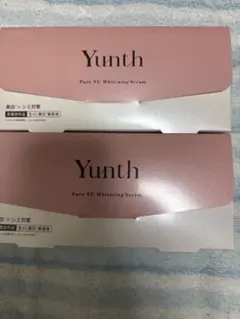 【新品未開封】Yunth 生VC美白美容液２箱分 — image 1
