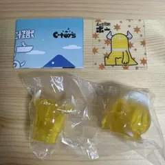 上の空怪獣ボー2 ボックスver➁ — image 1