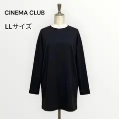 CINEMA CLUB カットソー チュニック ブラック LLサイズ シンプル — image 1