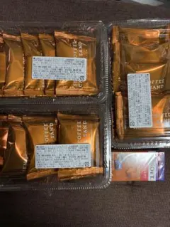 コーヒーキャラメルサンド5個入り3パック ハイソフトキャラメル1箱 — image 1