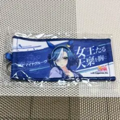 ウマ娘 プリティーダービー 公式ミニ応援タオルキーホルダー アドマイヤグルーヴ — image 1