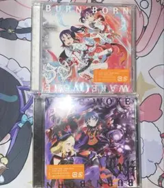 ラブライブ　GKSS 「WAKE:WOKE」 「BURN:BORN」 CD — image 1