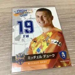 清水エスパルス ミッチェル デューク カード配布 — image 1
