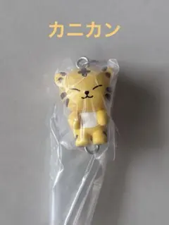SEVENTEEN MINITEEN ガチャ ホシ カニカンver. — image 1