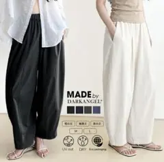 ダークエンジェル 速乾 UVカット イージー コクーンパンツ Lサイズ — image 1