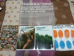 ゆず 5th Anniversary 　Tシャツ — image 1
