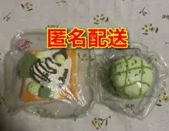 KiKisquishy ブラインド マカロン　トースト　抹茶　2点セット — image 1