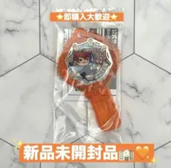 【新品未開封】妖怪アーク ジンペイ　妖怪ウォッチ — image 1