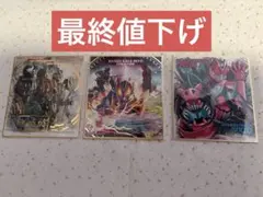 仮面ライダー 色紙 3枚セット まとめ売り — image 1