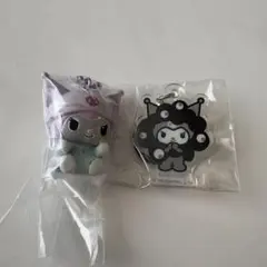 サンリオ クロミ キーホルダー — image 1