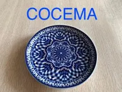 [ヴィンテージ　デッドストック] コセマCOCEMA 平皿 — image 1