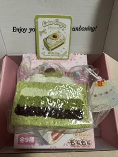 文清 Wenqing Strong デコ ケーキ 抹茶アボカド スクイーズ — image 1