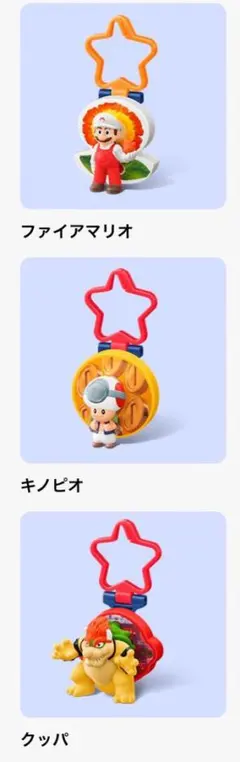 ご覧いただきありがとうございます — image 1