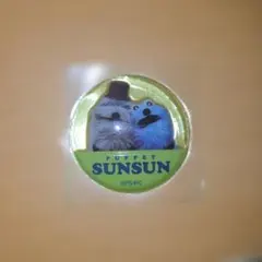 PUPPET SUNSUN ステッカー プクプクシール — image 1
