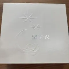 聖米夜 — image 1