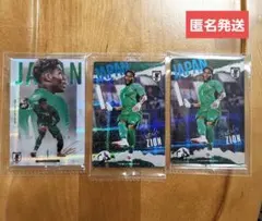 ツインウエハース サッカー日本代表ver. 2026年 鈴木彩艶 ★匿名発送★ — image 1