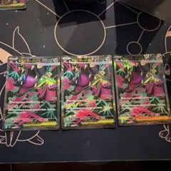 ポケモンカード　メガクチートex SR — image 1