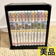 美品 車で行く日本の旅 全12巻セット 収納ケース付 — image 1