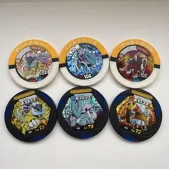 ポケモンバトリオ エンテイ ライコウ スイクン ダブルレア ハイパー (おまけ) — image 1