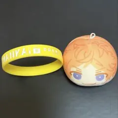 天馬 おまんじゅう — image 1