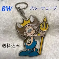 BW 「ネッピーくん」キーホルダー[送料込み]のお値段です — image 1