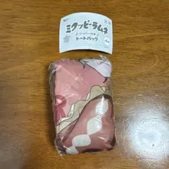 ミクッピーラムネ　ジッパー付きトートバッグ(MEIKO) — image 1
