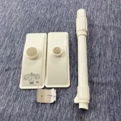 アイリスオーヤマ 家具転倒防止伸縮棒 KTB-40 Mサイズ 1本 — image 1