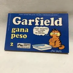 激レア！ガーフィールドコミックス　スペイン語 Jim Davis 洋書　語学学習 — image 1