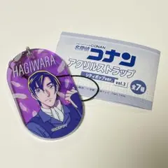 【即購入可】最安値 早い者勝ち‼️ 萩原研二 アクリルストラップ シティポップ — image 1