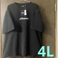 週末お値下げPIKO Tシャツ4L — image 1