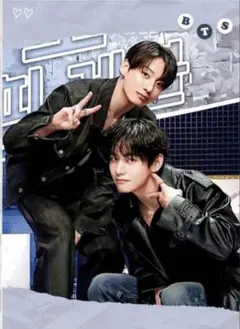 韓国製作者様 BTS グテメモ 25枚セット ( 5種×5枚ずつ ) — image 1
