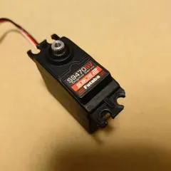 フタバプロポ S9470SV デジタルサーボ — image 1