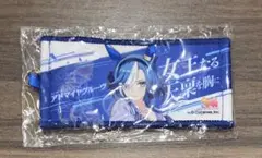 ウマ娘 アドマイヤグルーヴ タオルキーホルダー — image 1