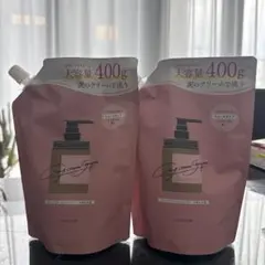 cocone クレイクリームシャンプー スムース 400g 2個セット — image 1