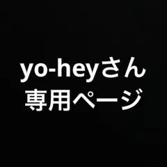 マイバチケース 値下げ交渉⭕️ — image 1