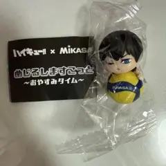 K.様商品ページ — image 1