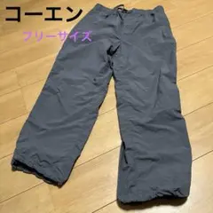 値下げ18日コーエン　グレー イージーパンツフリーサイズ — image 1